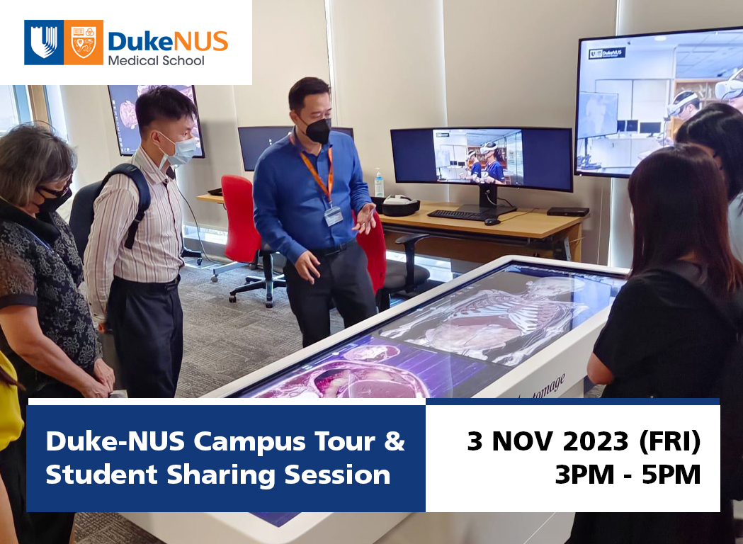 Duke-NUS MD Campus Tour (Nov 2023)