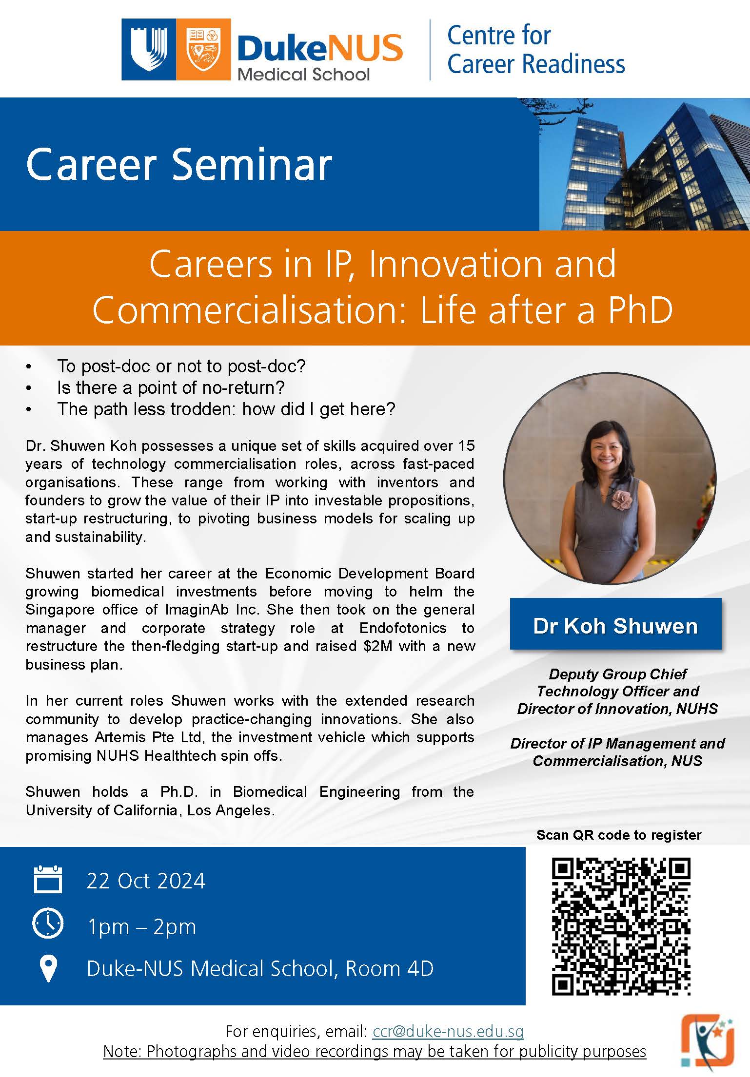 22Oct_career seminar