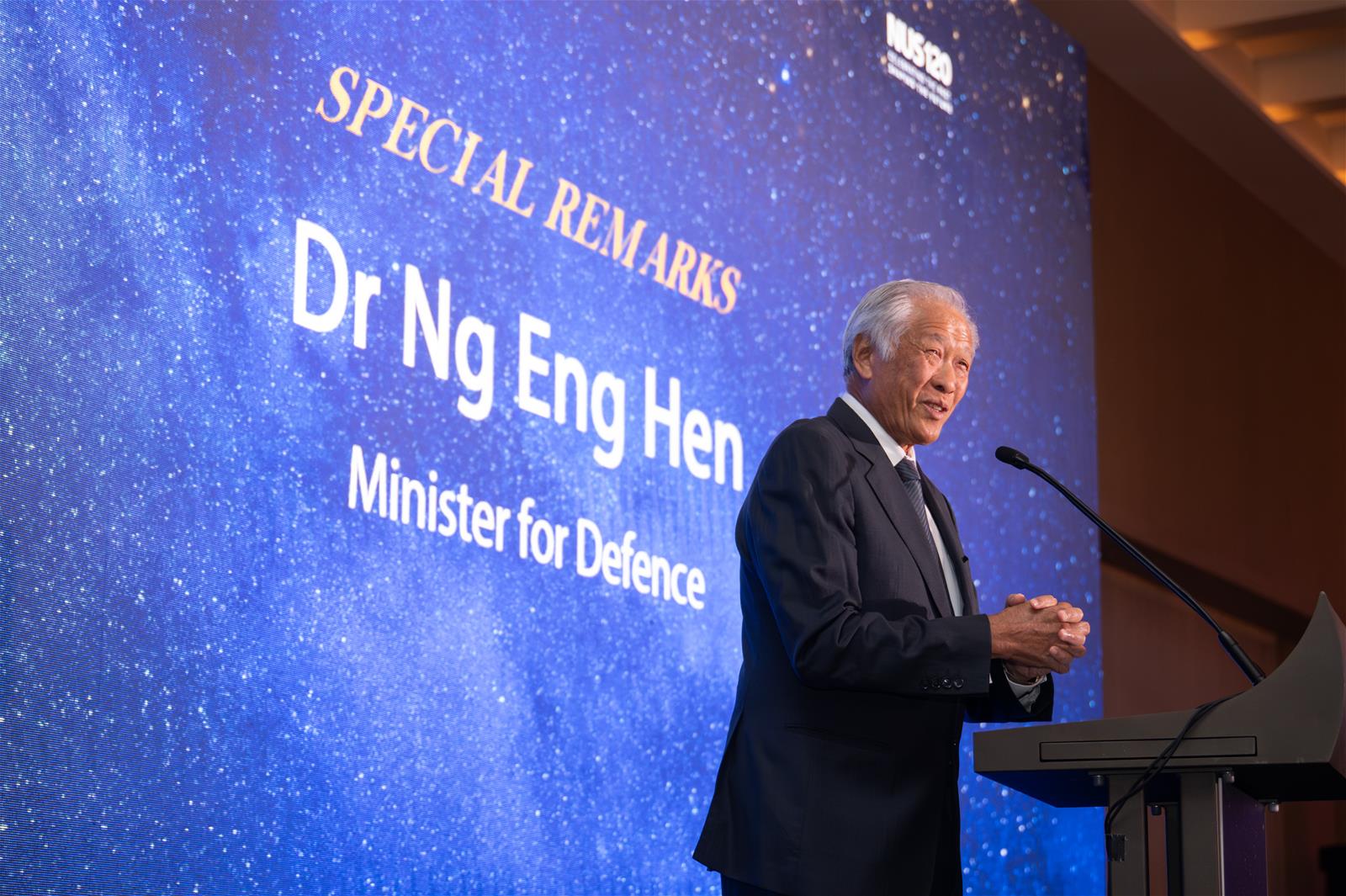 Guest-of-Honour at the gala dinner, Minister for Defence Dr Ng Eng Hen  // Credit: MINDEF