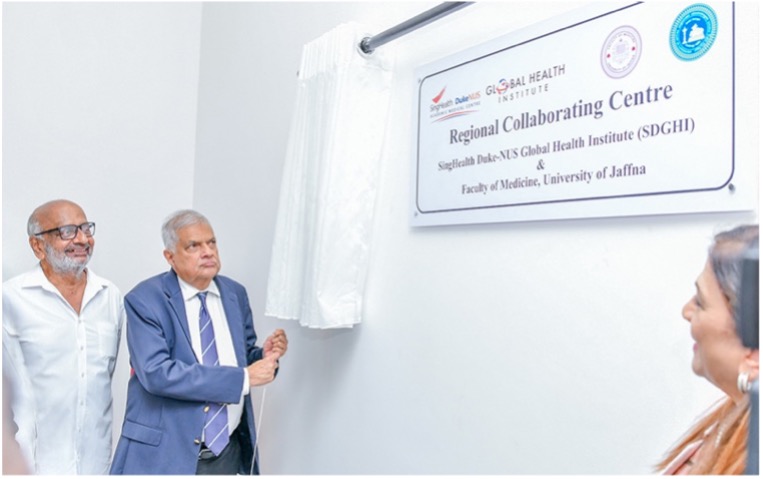 Official opening of Jaffna RCC office by Sri Lanka President Hon. Ranil Wickremesinghe