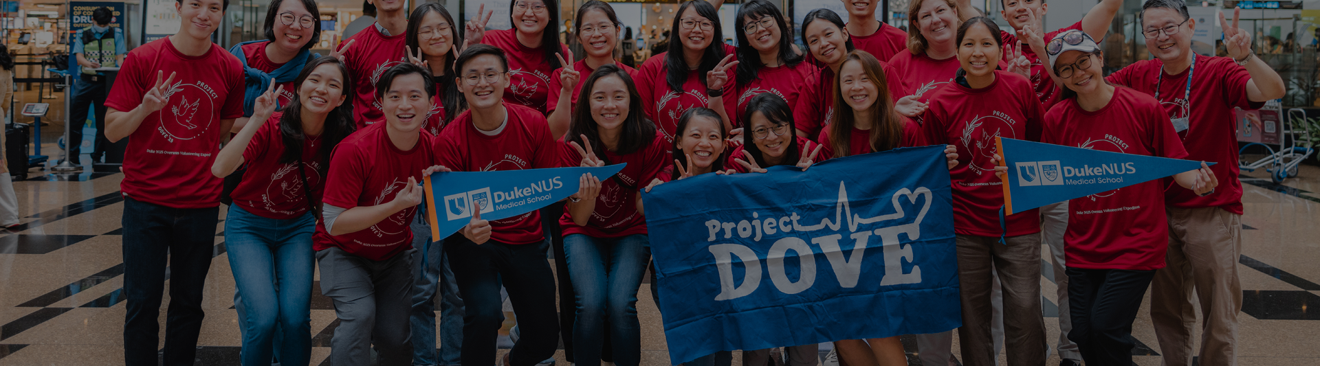 Banner Image for Sustainability and Partnership at Duke-NUS Project DOVE 2023