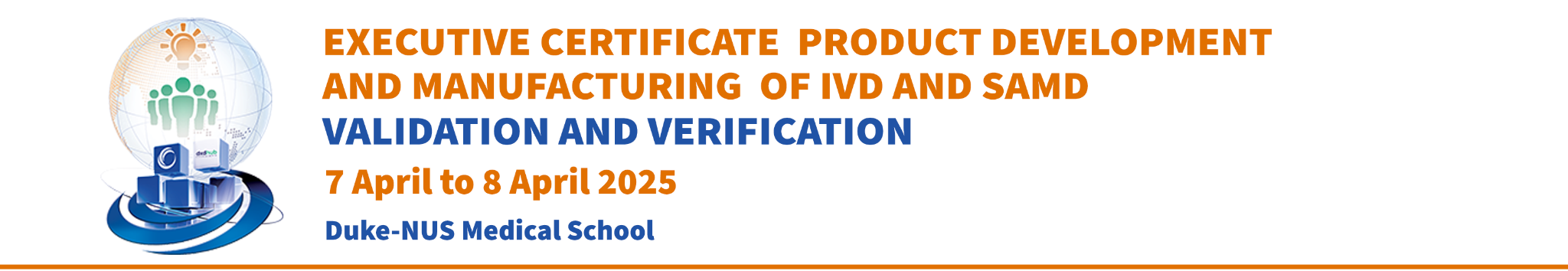 v1 2025_EC - Validation and Verification Website Banner