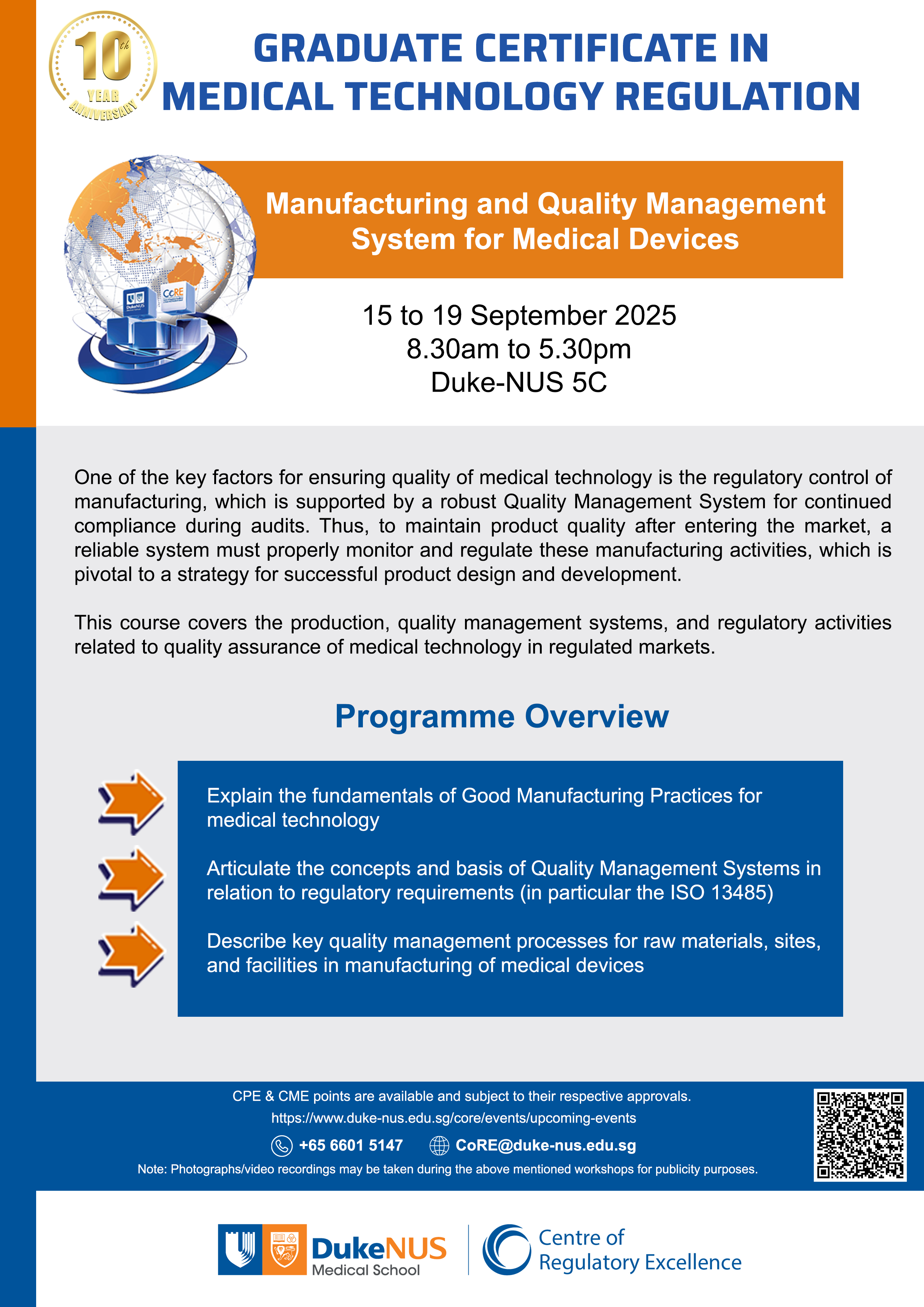 Flyer_2025 GMS5009 Manufacturing and Quality Management System for Medical Devices - with stamp copy